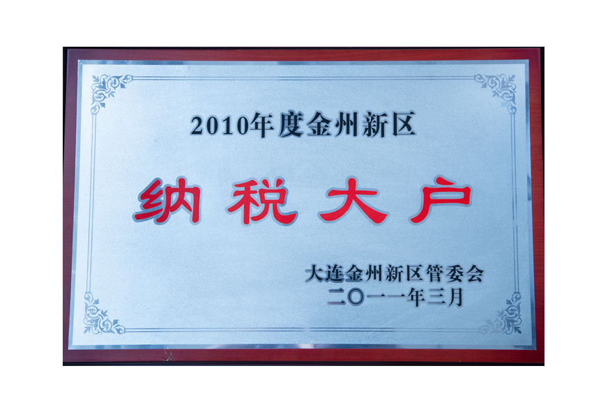 首页- 亿万先生MR集团官网登录