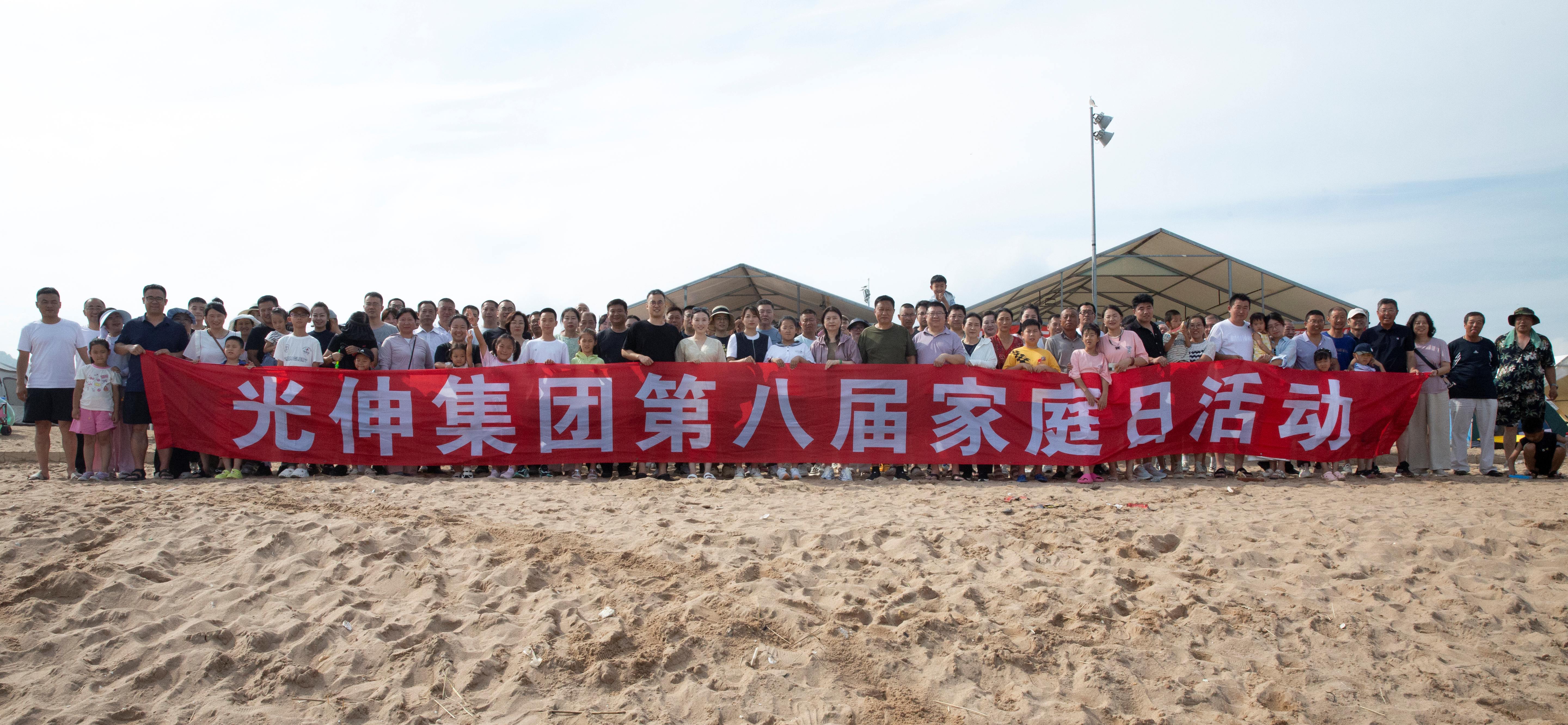 首页- 亿万先生MR集团官网登录