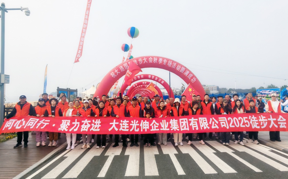 首页- 亿万先生MR集团官网登录