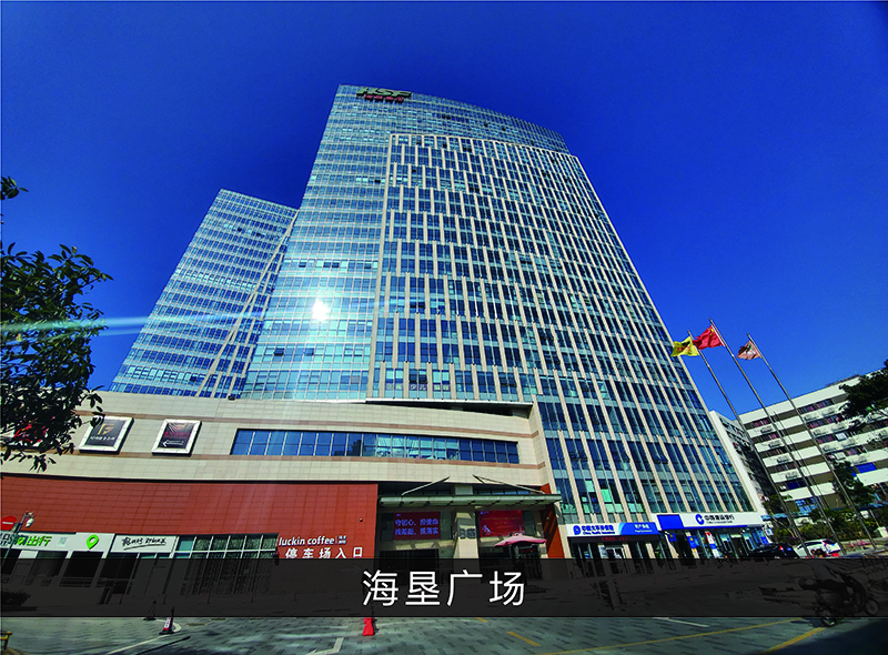 海？？压愠优发国际-业绩案例