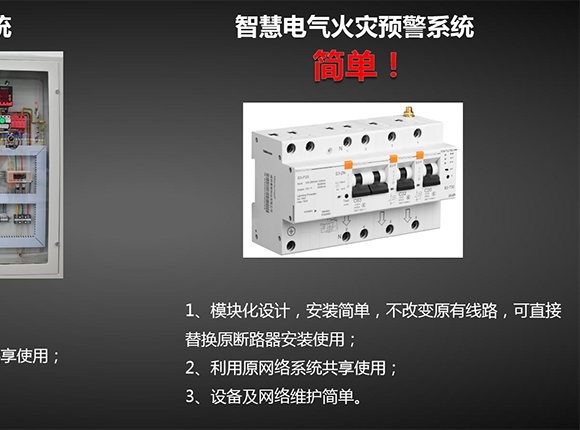 优发国际-产品及效劳