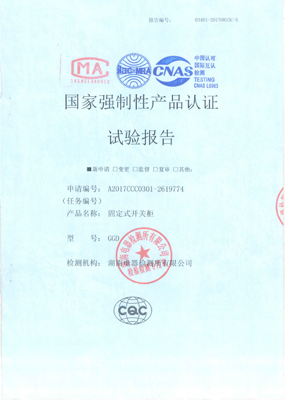 优发国际-关于优发国际