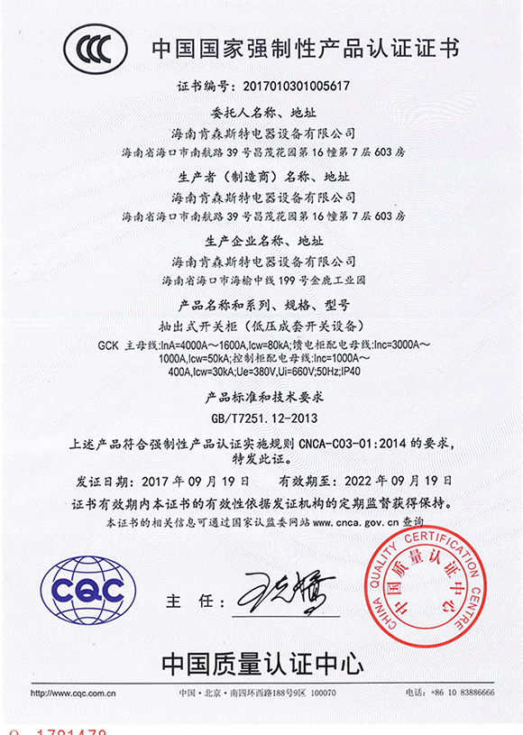 优发国际-关于优发国际