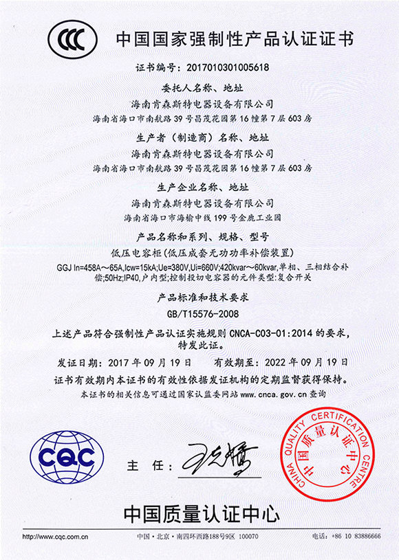 优发国际-关于优发国际