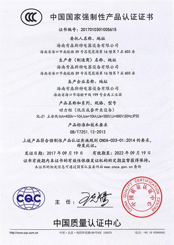 优发国际-关于优发国际