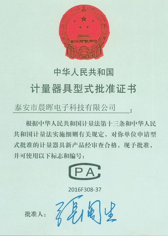 优发国际-关于优发国际