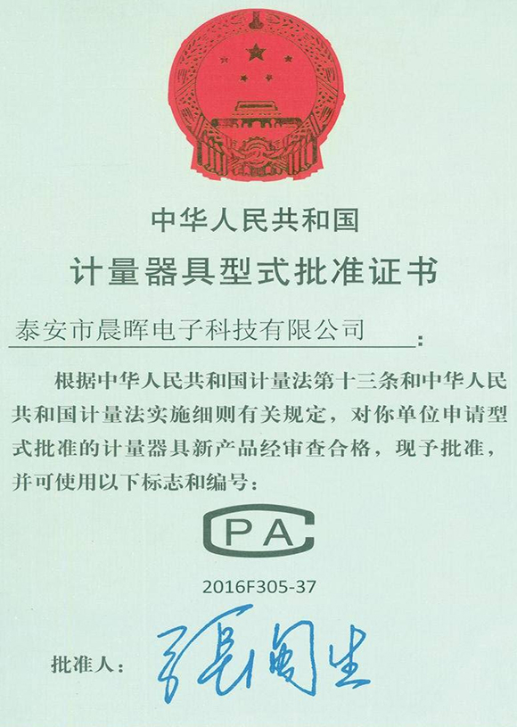 优发国际-关于优发国际