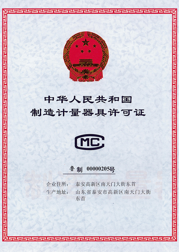 优发国际-关于优发国际