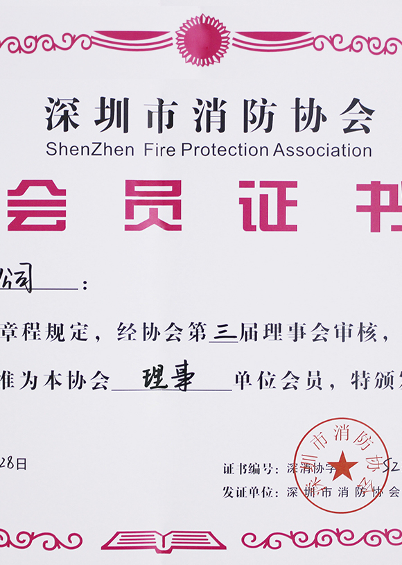 优发国际-关于优发国际