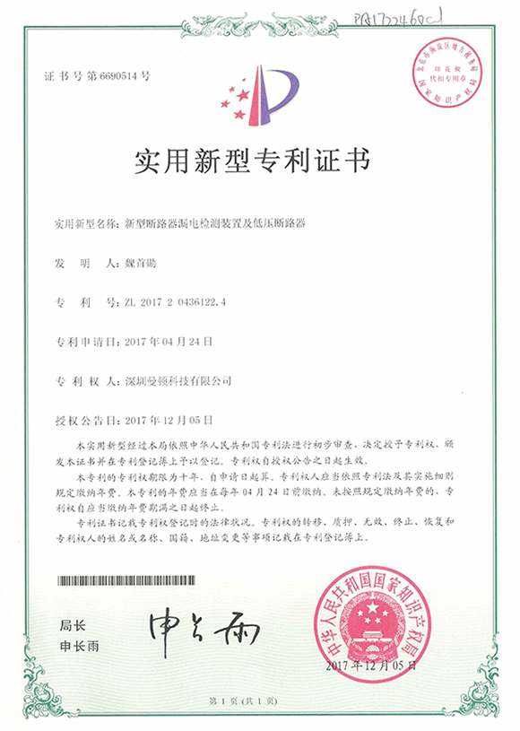优发国际-关于优发国际