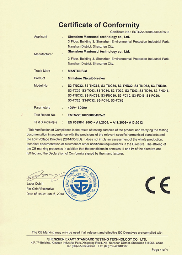 优发国际-关于优发国际