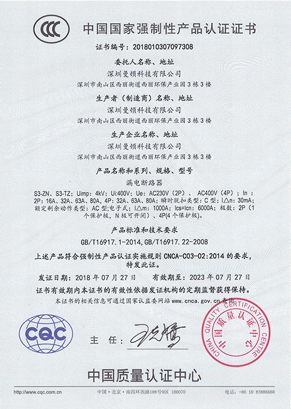 优发国际-关于优发国际