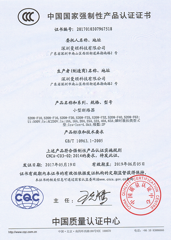 优发国际-关于优发国际