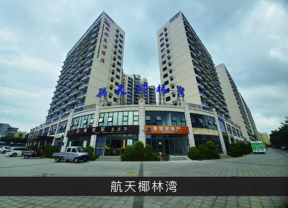 优发国际-业绩案例
