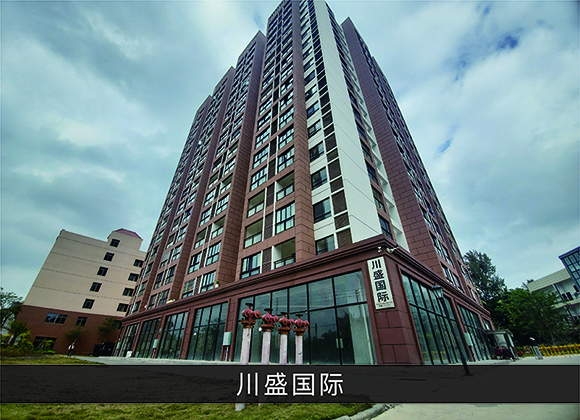 优发国际-业绩案例