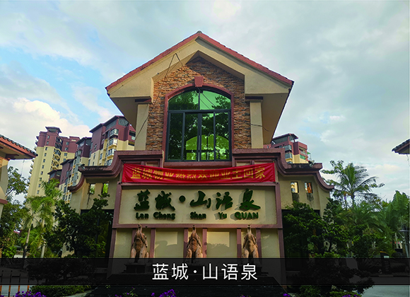 优发国际-业绩案例