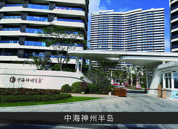 优发国际-业绩案例