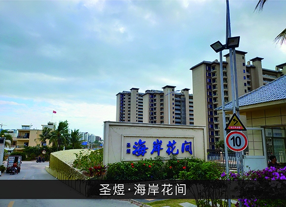 优发国际-业绩案例