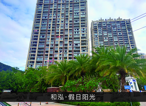 优发国际-业绩案例