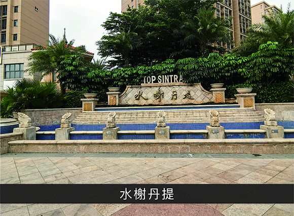 优发国际-业绩案例