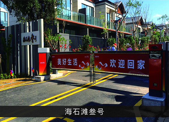 优发国际·随优而动一触即发