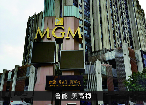 优发国际·随优而动一触即发
