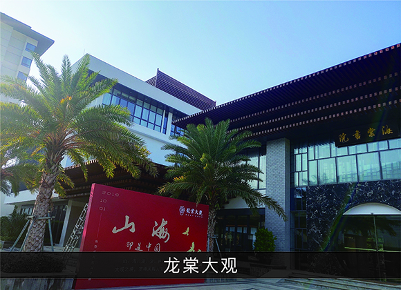 优发国际·随优而动一触即发