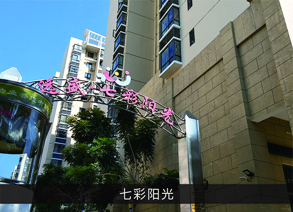 优发国际·随优而动一触即发