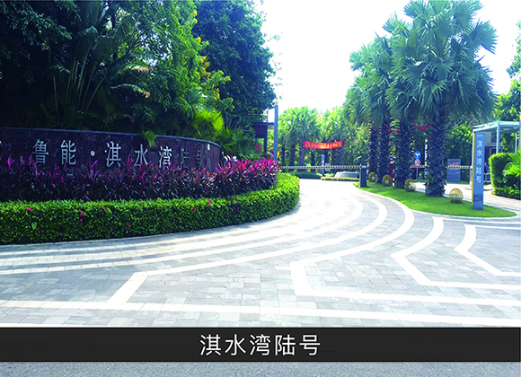优发国际·随优而动一触即发