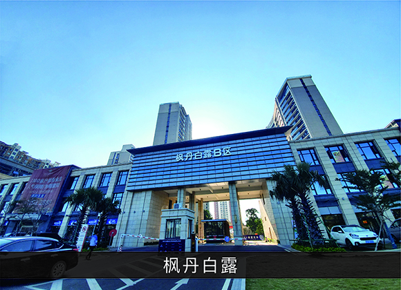 优发国际·随优而动一触即发