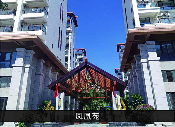 优发国际·随优而动一触即发