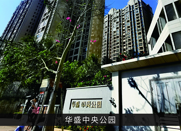 优发国际·随优而动一触即发