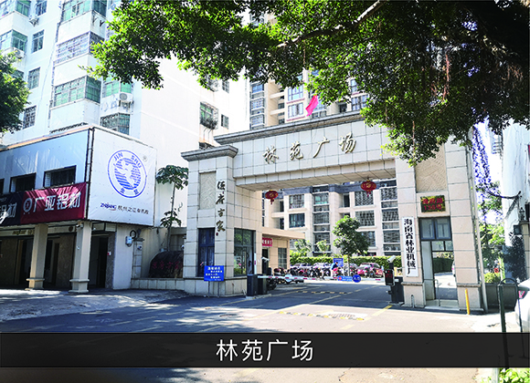 优发国际·随优而动一触即发