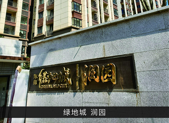优发国际·随优而动一触即发