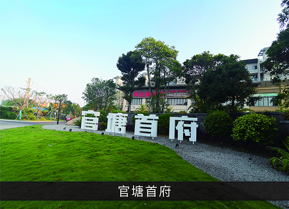 优发国际·随优而动一触即发
