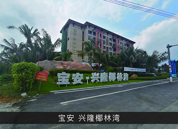 优发国际-业绩案例