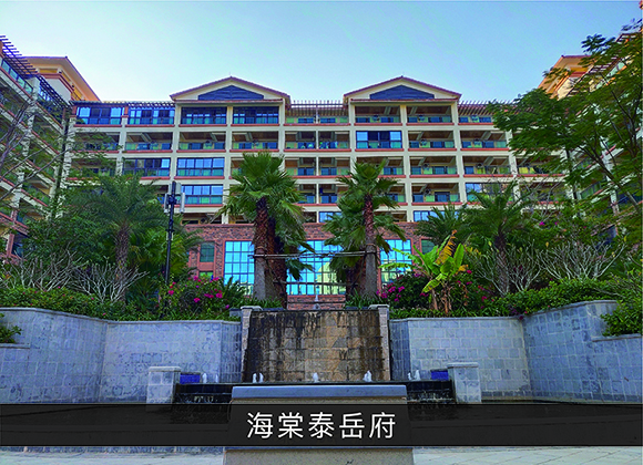优发国际-业绩案例