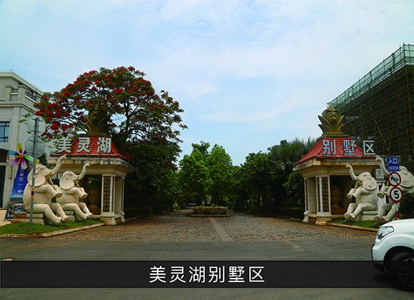 优发国际-业绩案例