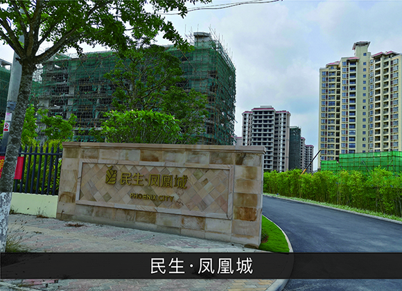 优发国际-业绩案例