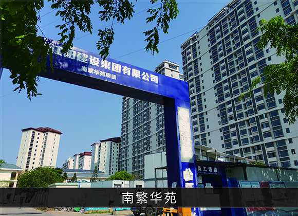 优发国际-业绩案例