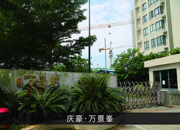 优发国际-业绩案例