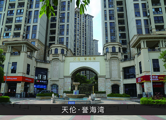 优发国际-业绩案例