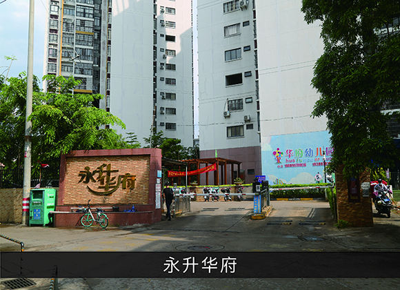优发国际-业绩案例
