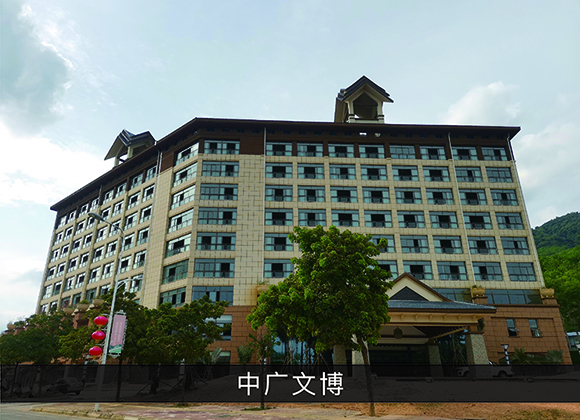 优发国际-业绩案例