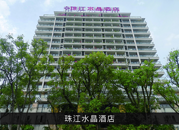 优发国际-业绩案例