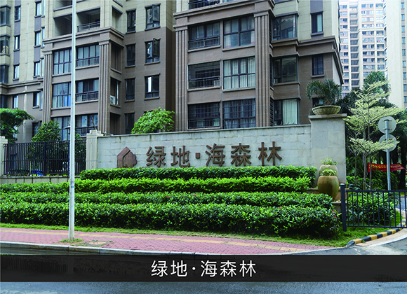 优发国际-业绩案例