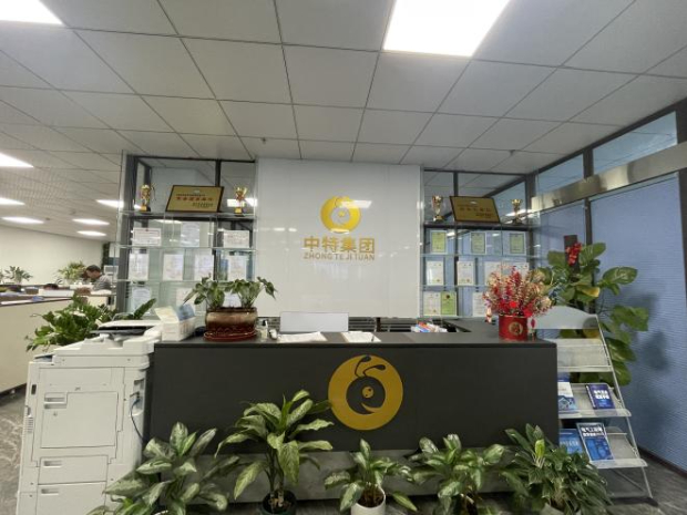 热烈接待海大总裁32班莅临我司旅行_优发国际-新闻中心