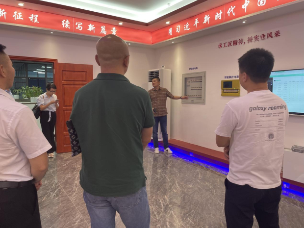 热烈接待海大总裁32班莅临我司旅行_优发国际-新闻中心