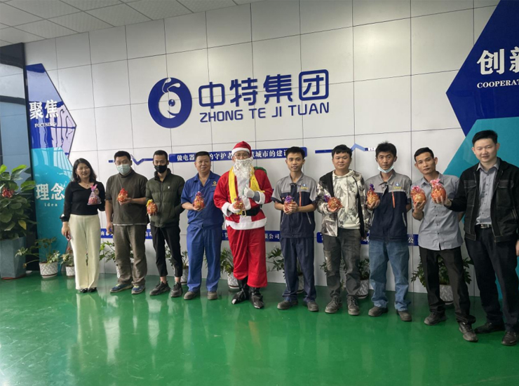 岁末温暖 诞愿有你_优发国际-新闻中心