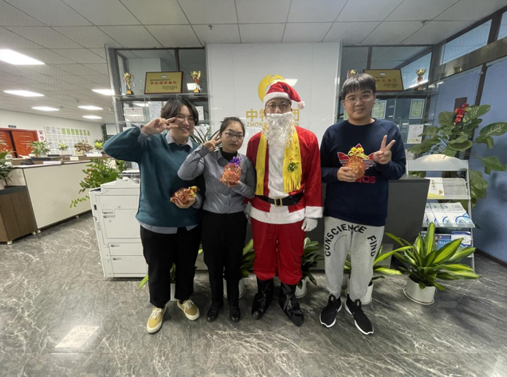 岁末温暖 诞愿有你_优发国际-新闻中心